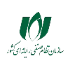 نظام صنفی رایانه ای