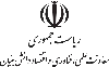 معاونت علمی ریاست جمهوری