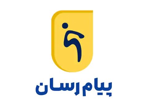پیام‌رسان