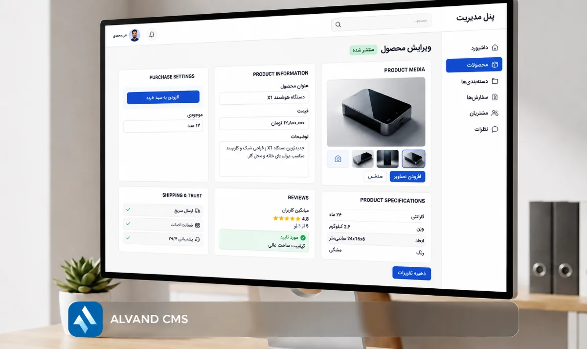 6 اصل تولید محتوای صفحه محصول برای تبدیل بازدیدکننده به خریدار قطعی